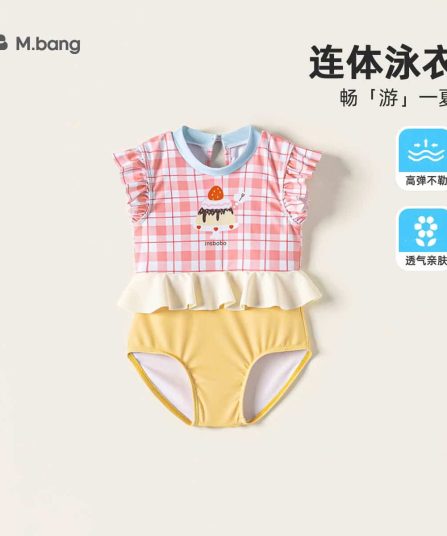 SIÊU SALE THÁNG 9 Đồ bơi bé gái